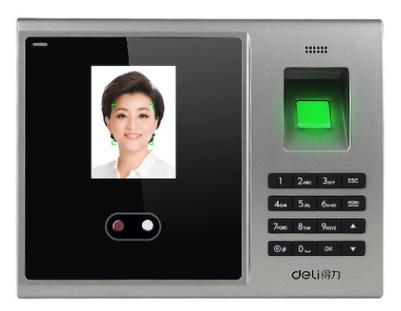 Attendance Machine-170*120*35mm