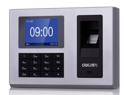 Attendance Machine-170*35*120mm