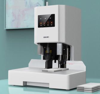 Binding Machine-400*355*495mm