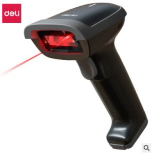 Sweep Code Gun