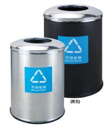 Ash Bucket,Stoving,600*860mm
