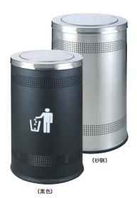 Ash Bucket,Stoving,600*860mm