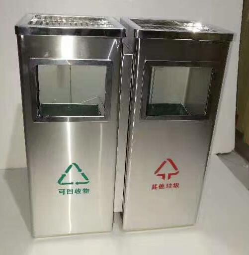 Classified Dustbin,Stainless Steel,505*240*610mm