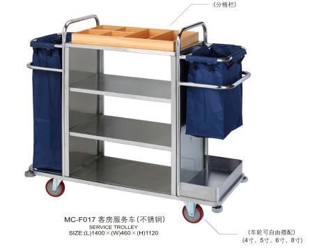 Service Cart,Stainless Steel,1400*460*1150mm