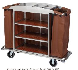 Service Cart,Stainless Steel,1400*460*1140mm , Housemaid Trolley