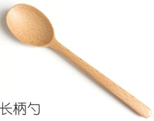 Long Spoon 18cm Beech