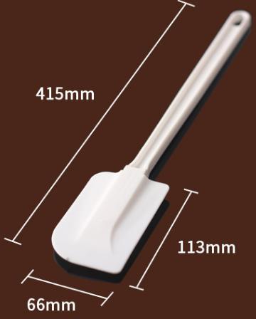 Silicone Spatula 