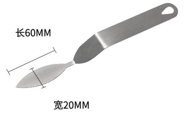 Chocolate knife