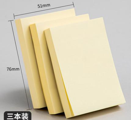 Sticky Notes