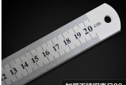 Ruler