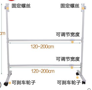 White board stand