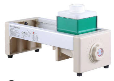 Slicer
