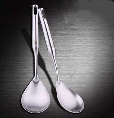 Rice Scoop