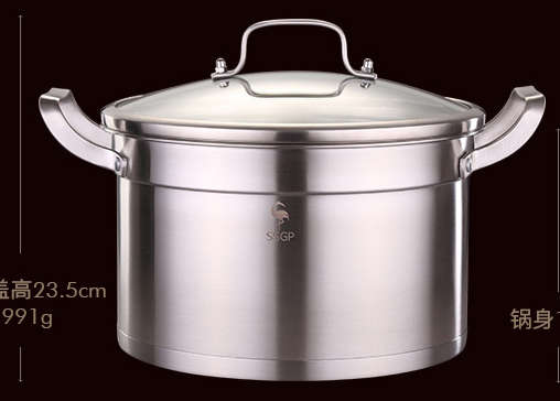 Soup Pot