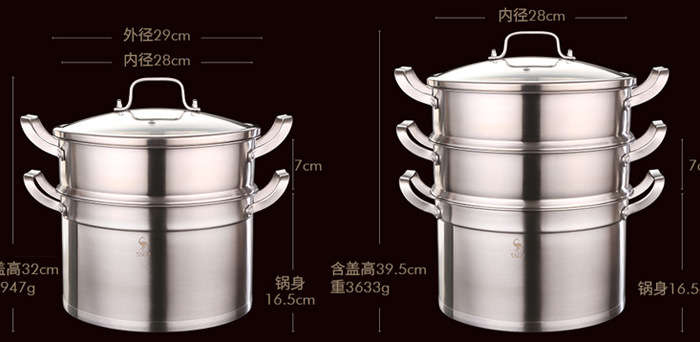 Steamer
