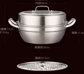 Soup Pot