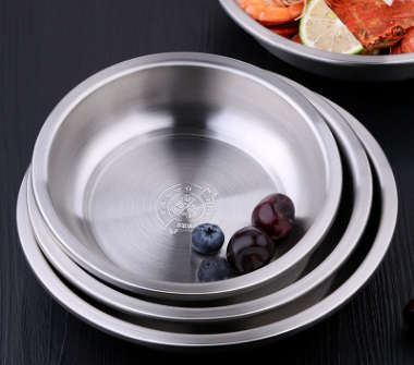Dish 22CM