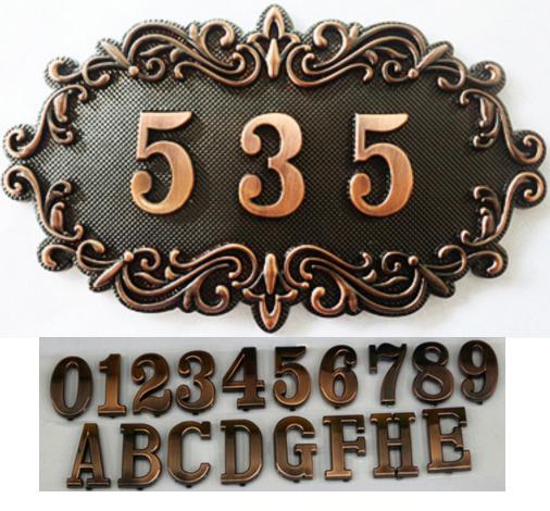 Room Number Plate,ABS,18.2*10.9cm