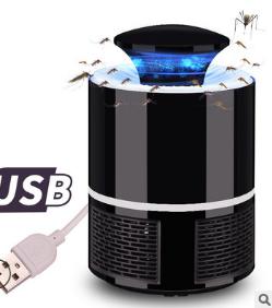 Usb photocatalyst mosquito killer