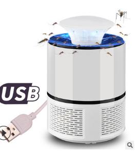 Usb photocatalyst mosquito killer