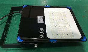 Tunnel lights150W