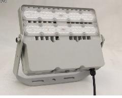 Tunnel lights100W