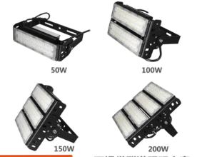Tunnel lights30\40\50W
