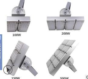 Tunnel light 400W-170LM/W