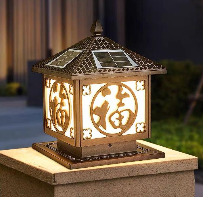 Pillar lamp