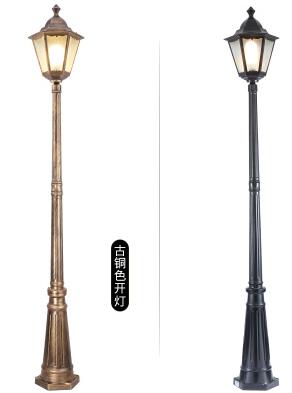 High-pole lamp0.8m