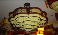 Pendant Lights