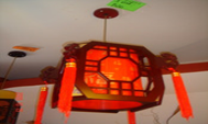 Pendant Lights