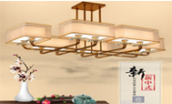 Pendant Lights