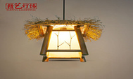 Pendant Lights