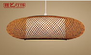 Pendant Lights