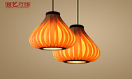 Pendant Lights