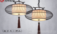 Pendant Lights