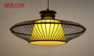 Pendant Lights