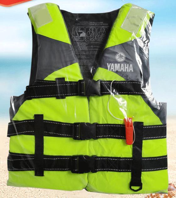 Life jacket,Fluorescence ,H600 W520