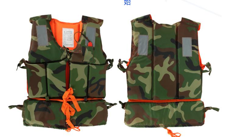 Life jacket,H560mm*W430mm*T55mm