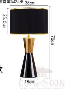 Table lamp-RX137-dimming
