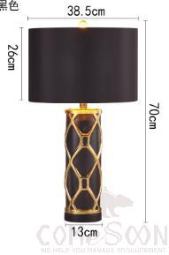 Desk lamp-RX159-remote control