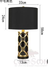 Desk lamp-RX159-remote control