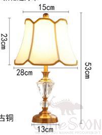 Desk lamp-RX155-button