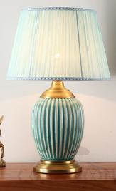 Desk lamp-JL039-large button