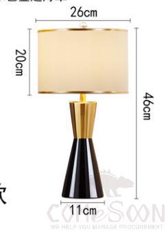 Table lamp-RX137-small-button