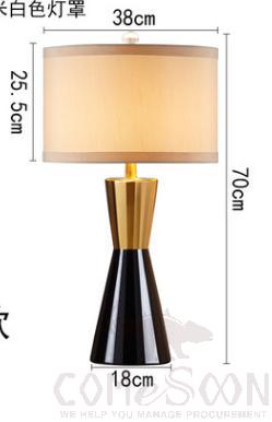 Table lamp-RX137-large-remote control