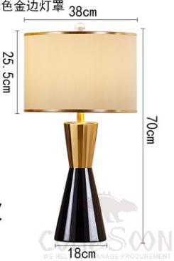 Table lamp-RX137-large-dimming
