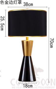 Table lamp-RX137-large-button