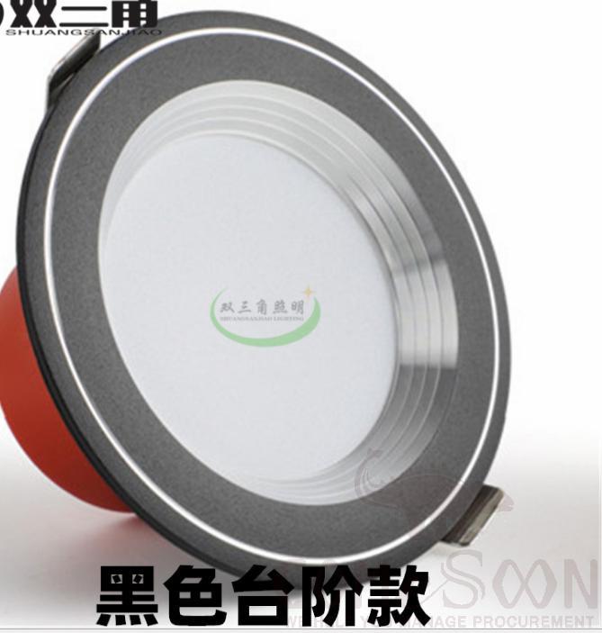 Downlight-white, warm, neutral light